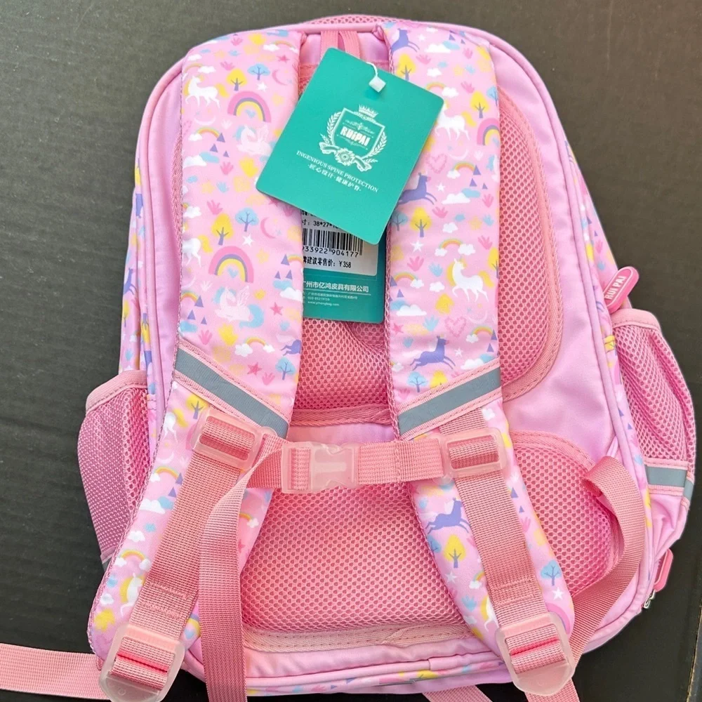 New RUIPAI Embossed Waterproof anti-hunchback backpack for students